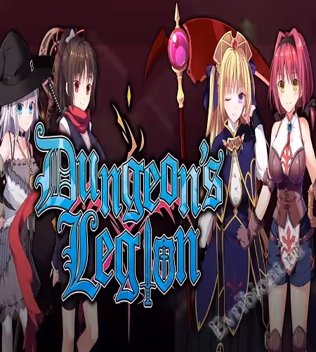 Легион Подземелья / Dungeon's Legion