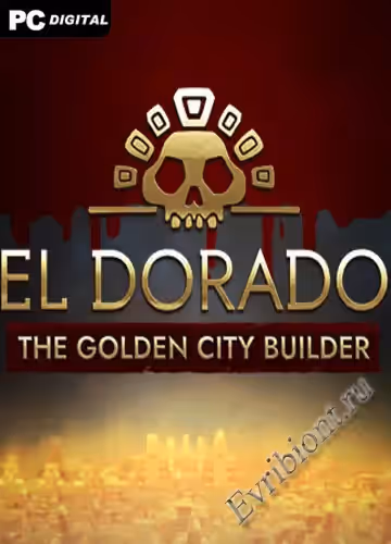 Просмотреть рекомендованную игру