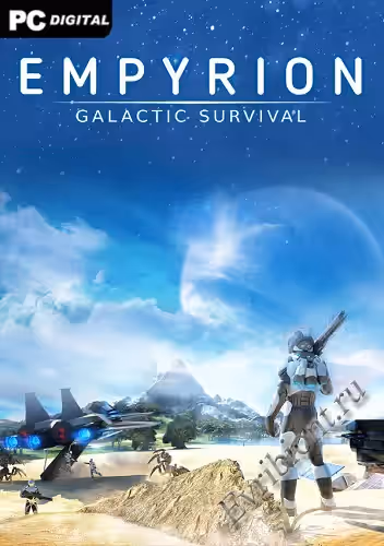 Просмотреть рекомендованную игру