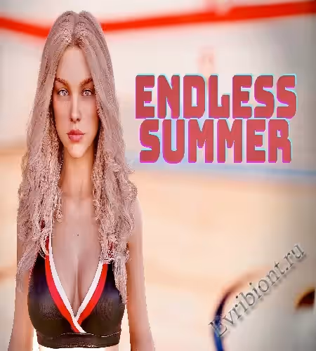 Бесконечное Лето / Endless Summer