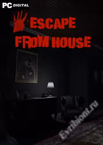 Сбежать из дома / Escape From House (Лицензия)