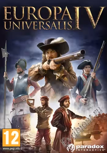 Просмотреть рекомендованную игру