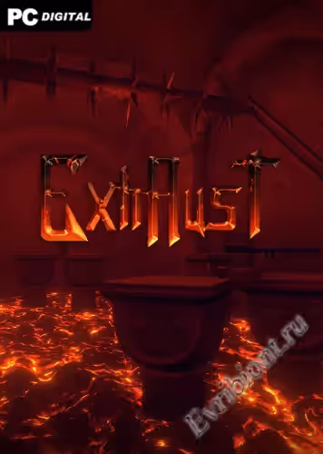 Выхлоп / Exhaust (Лицензия)