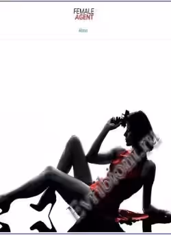 Женщина агент / Female Agent