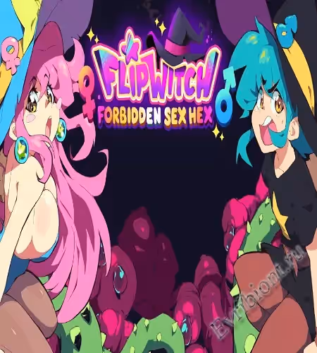 Переключатель - Запретный секс / Flipwitch - Forbidden Sex Hex