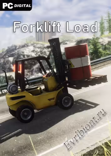 Просмотреть рекомендованную игру