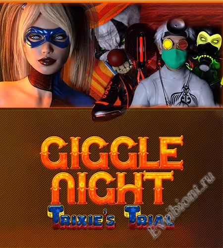 Просмотреть рекомендованную игру