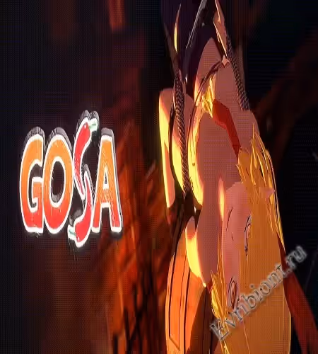 Гильдия пряных приключений / Guild Of Spicy Adventures