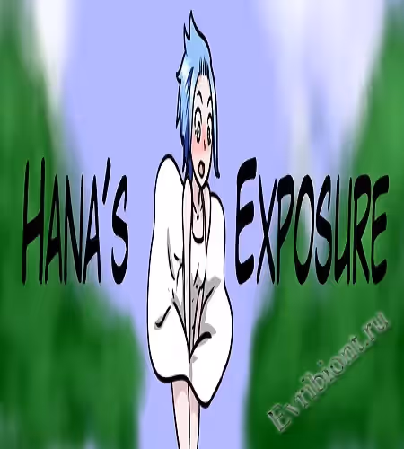 Просмотреть рекомендованную игру