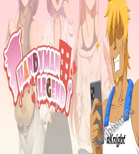 Просмотреть рекомендованную игру