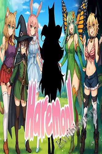 Харемон / Haremon