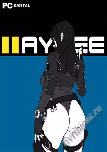 Просмотреть рекомендованную игру