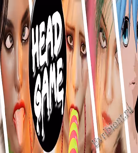 Главная игра / Head Game