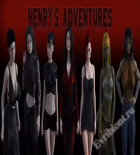 Просмотреть рекомендованную игру