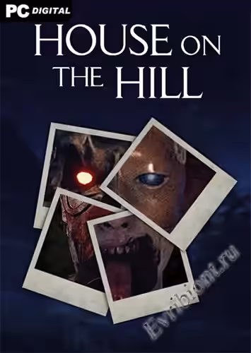 Просмотреть рекомендованную игру