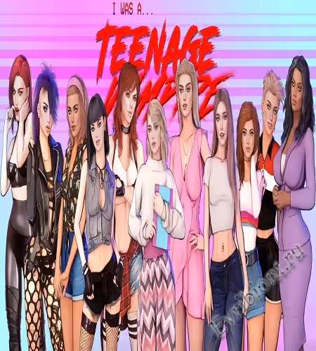 Я был подростком-вампиром / I Was A Teenage Vampire