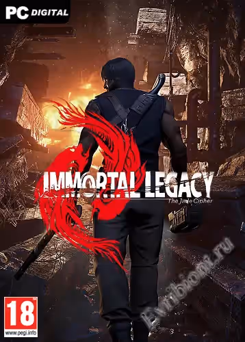 Просмотреть рекомендованную игру