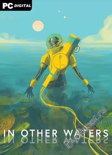 В других водах / In Other Waters (Лицензия)