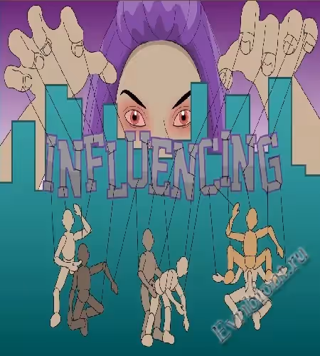 Влияние / Influencing