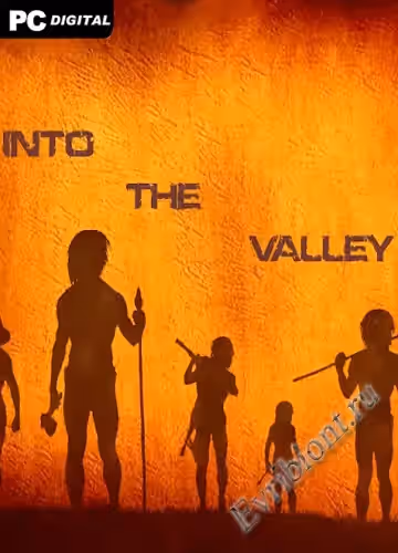 В долину / Into The Valley (Лицензия)