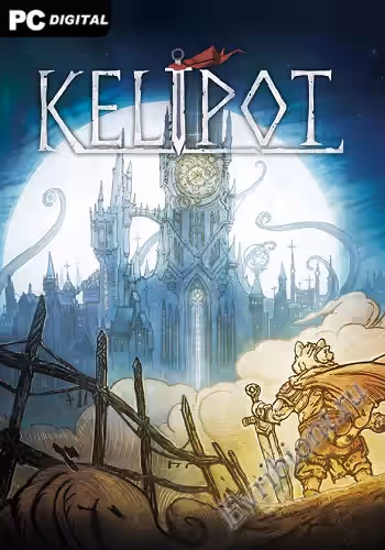 Просмотреть рекомендованную игру