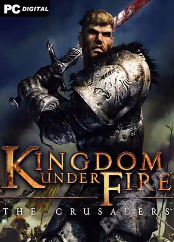 Королевство под огнем: Крестоносцы / Kingdom Under Fire: The Crusaders (Пиратка)