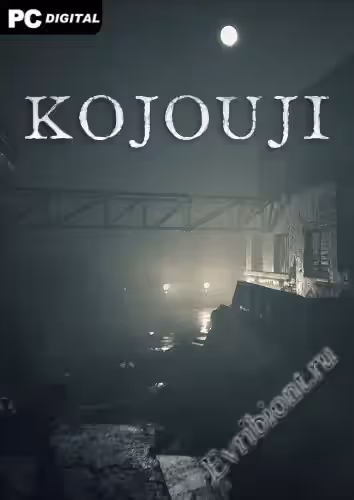 Просмотреть рекомендованную игру