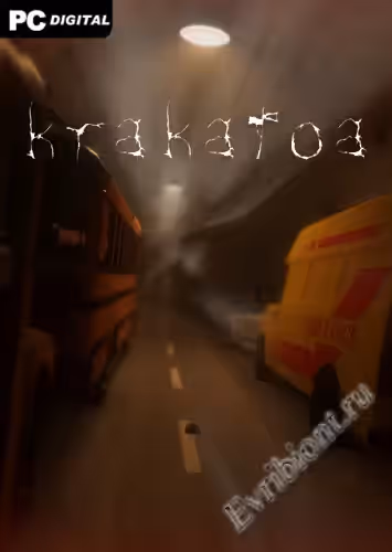 Просмотреть рекомендованную игру