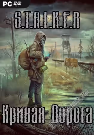 Просмотреть рекомендованную игру