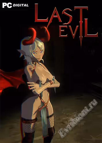 Последнее зло / Last Evil (Лицензия)