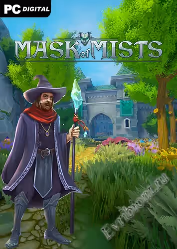 Маска туманов / Mask of Mists (Лицензия)