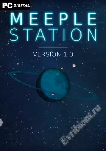 Просмотреть рекомендованную игру