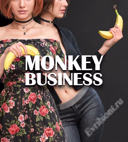 Бессмысленная работа / Monkey Business