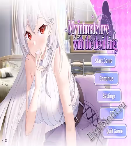 Просмотреть рекомендованную игру