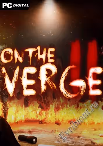 Просмотреть рекомендованную игру