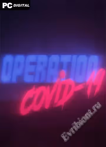 Просмотреть рекомендованную игру