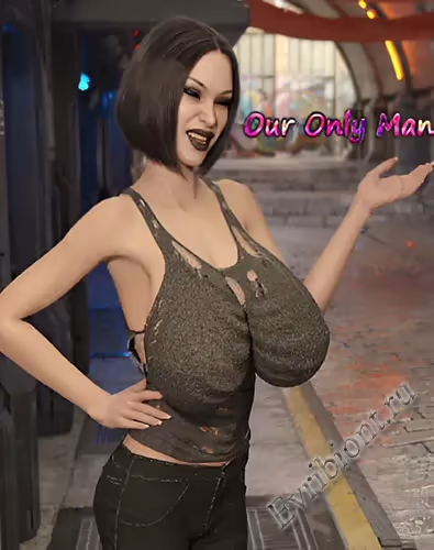 Просмотреть рекомендованную игру