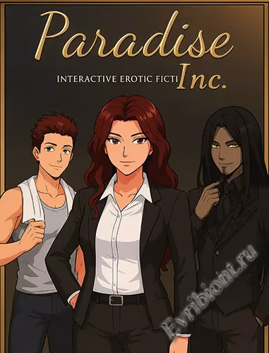 Просмотреть рекомендованную игру