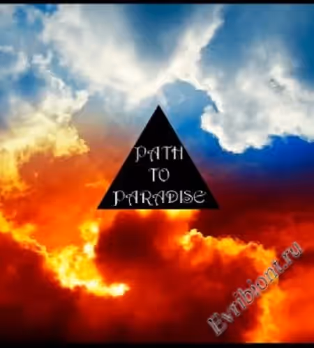 Просмотреть рекомендованную игру