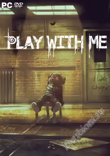 Просмотреть рекомендованную игру