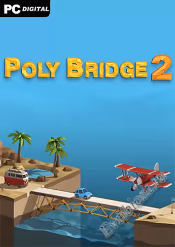 Просмотреть рекомендованную игру