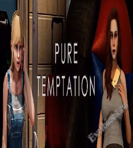 Чистое искушение / Pure Temptation