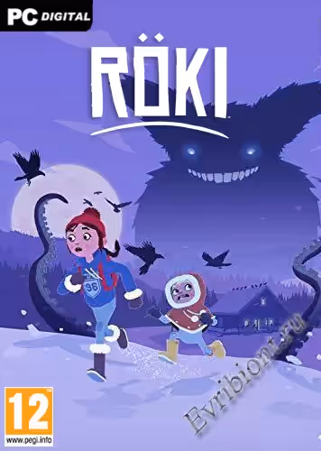 Просмотреть рекомендованную игру