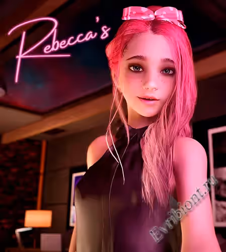 Просмотреть рекомендованную игру