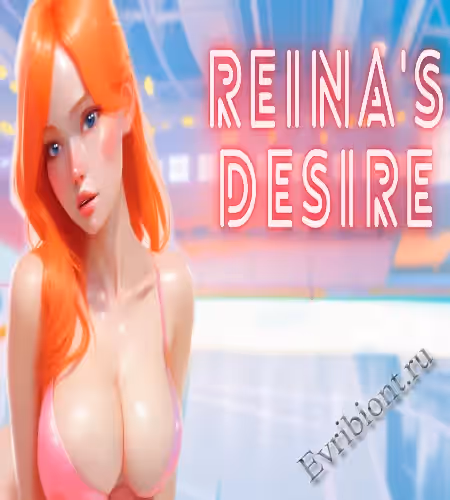 Просмотреть рекомендованную игру