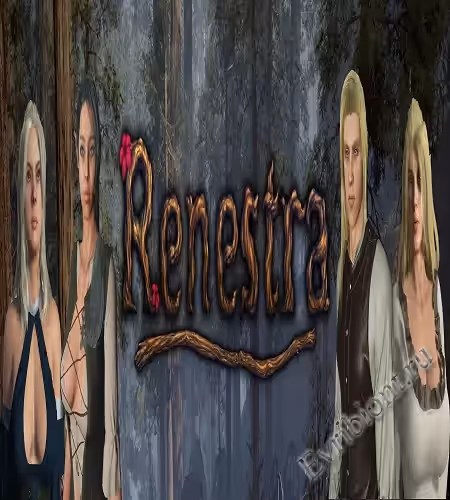 Ренестра / Renestra