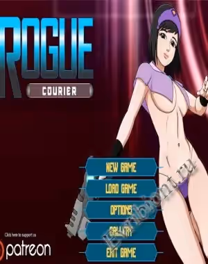 Просмотреть рекомендованную игру