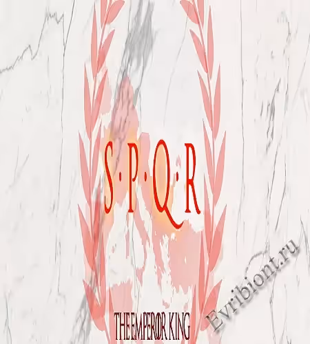 Римский Алхимик / Roman Alchemist