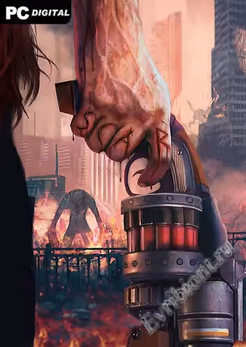 Ш.Р.А.М / S.C.A.R