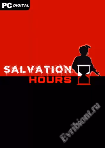 Часы спасения / Salvation Hours (Лицензия)